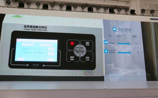 龙威II代以行业最高分 荣膺中国超五星级安全客