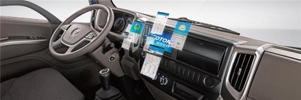 2018中国高效物流卡车公开赛首站启动 欧马可