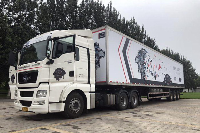 瞄准进口重卡20%份额 曼恩2021年要在中国卖