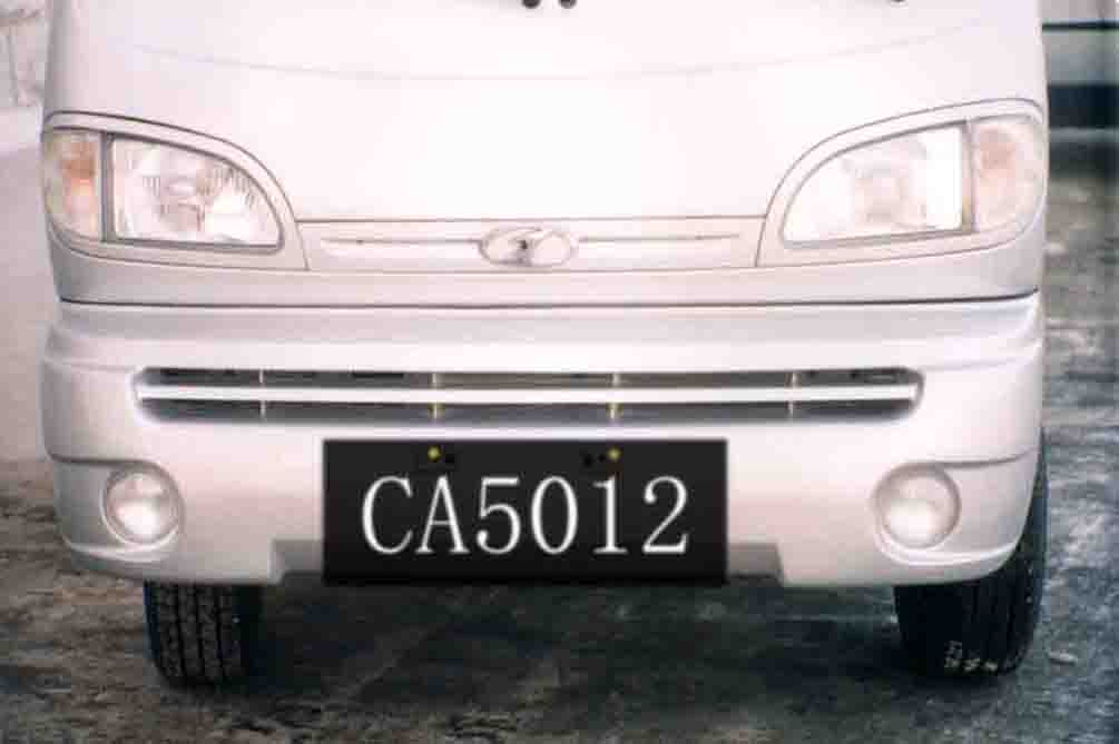  CA5012XQC