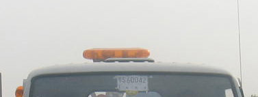 楚胜清障车 CSC5120TQZDT