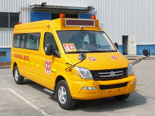 大通中小学生专用校车 SH6571A4D4-ZB