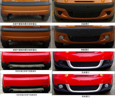 ѩ(CHEVROLET)γ LZW7120KF