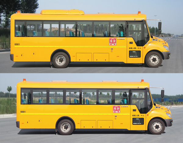 宇通中小学生专用校车 ZK6859DX1