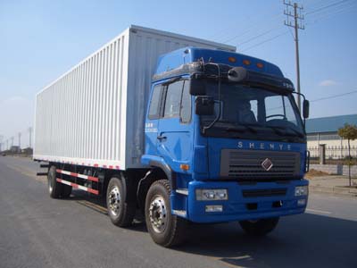 精功翼开启厢式运输车 ZJZ5200XYKDPG7AZ3