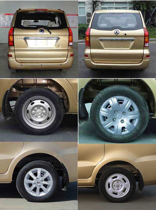 东风多用途乘用车 DXK6440AF2F