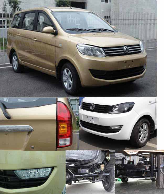 东风多用途乘用车 DXK6440AF2F