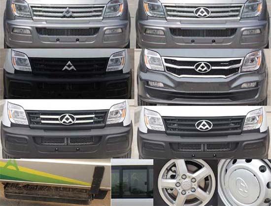 大通多用途乘用车 SH6501A2D5