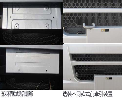 դʽ䳵 SC5035CCYDD5