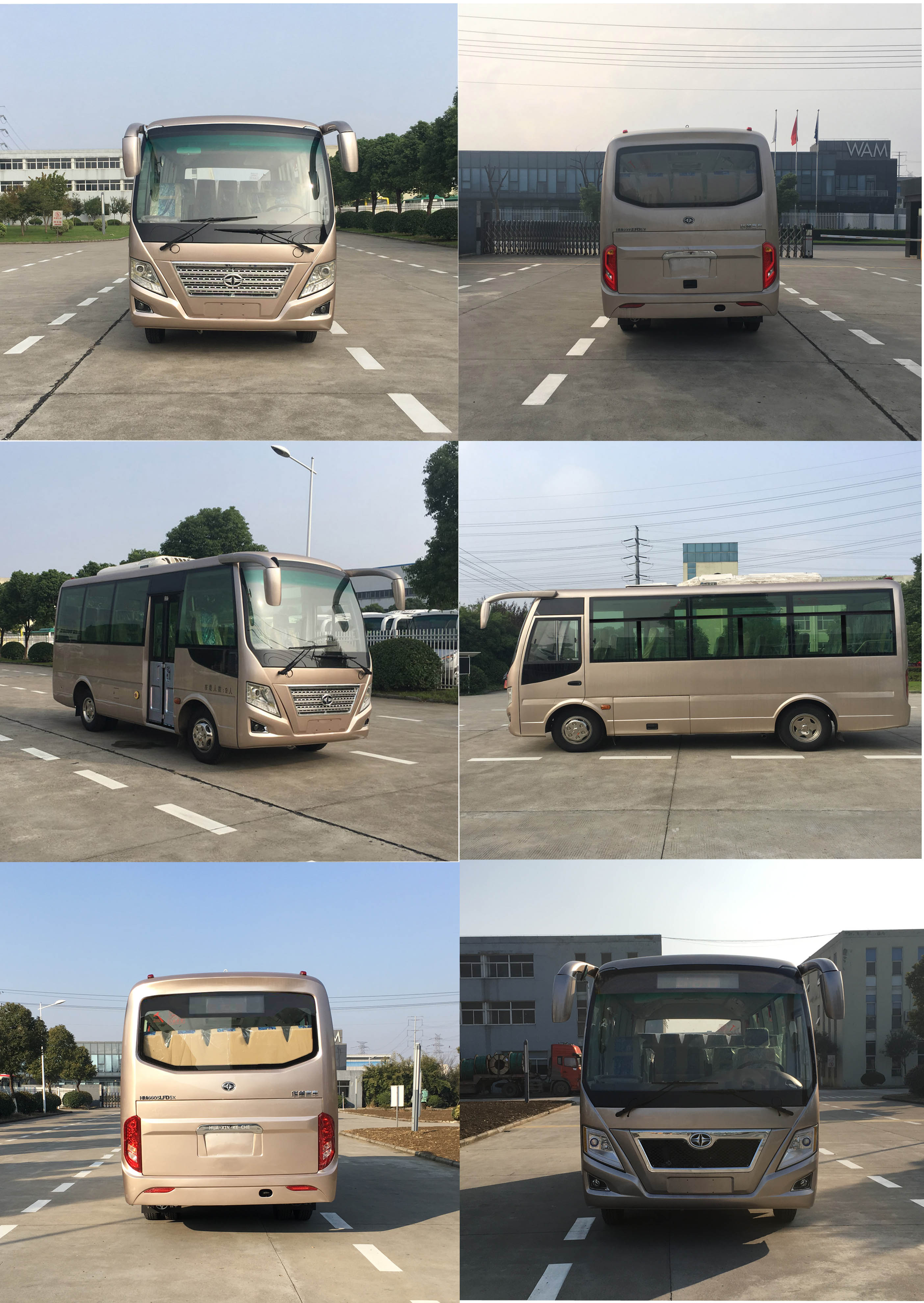 华新客车 HM6605LFD5X