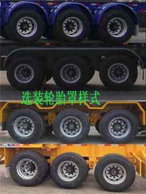 万事达危险品罐箱骨架运输半挂车 SDW9401TWY