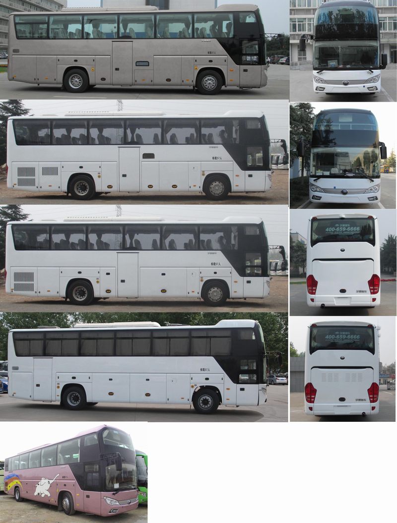 宇通客车 ZK6118H35YY1