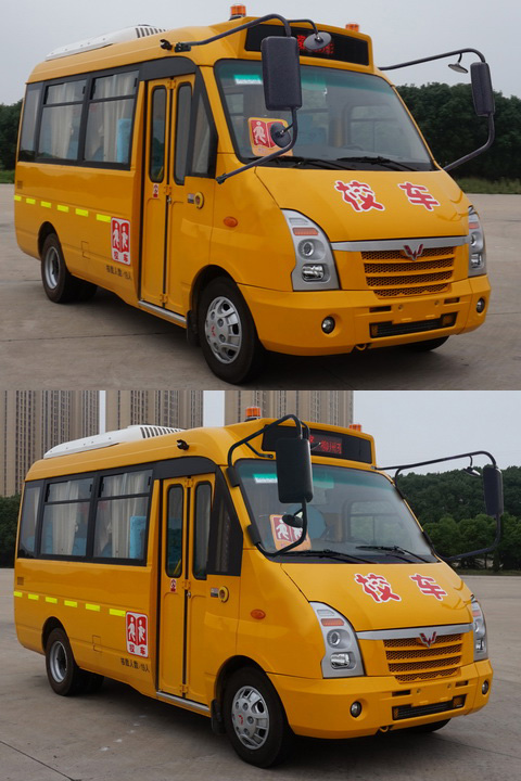 五菱小学生专用校车 GL6552XQ