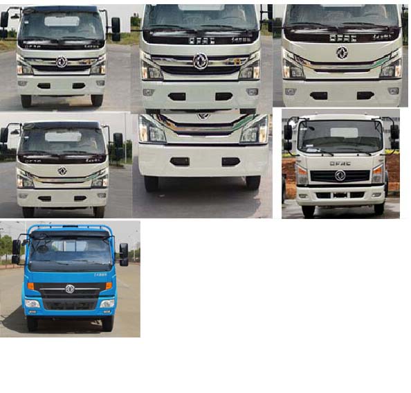 久龙供液车 ALA5110TGYE5