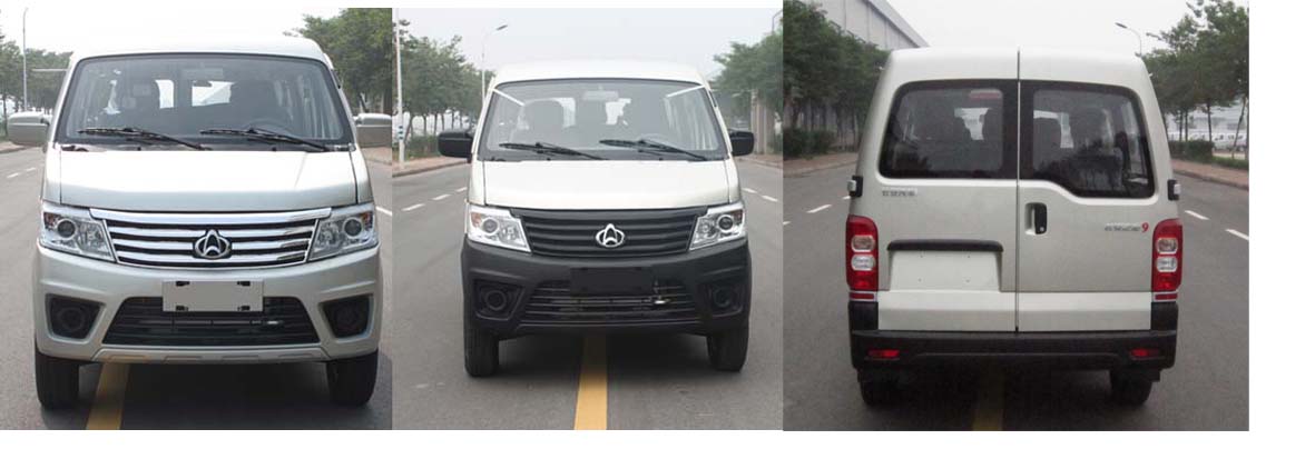 长安多用途乘用车 SC6443NB5