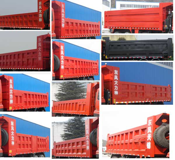东风自卸汽车 DFH3310BX2