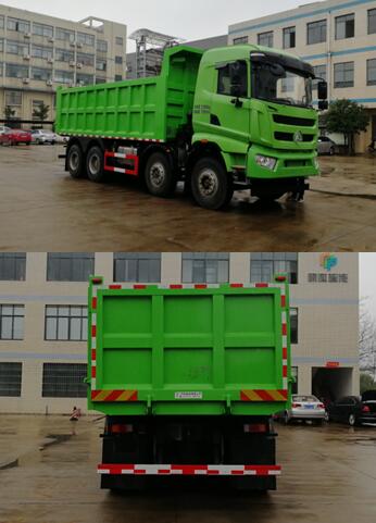 三一自卸式垃圾车 SYM5310ZLJ1E