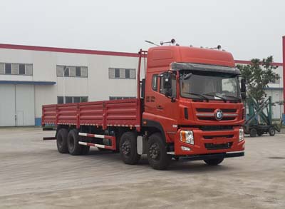 王牌载货汽车 CDW1310A1T5