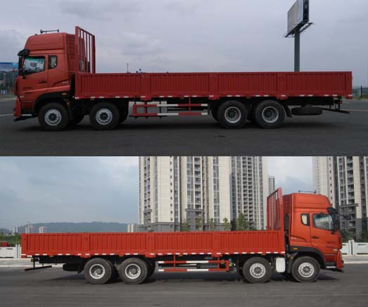 王牌载货汽车 CDW1310A1T5