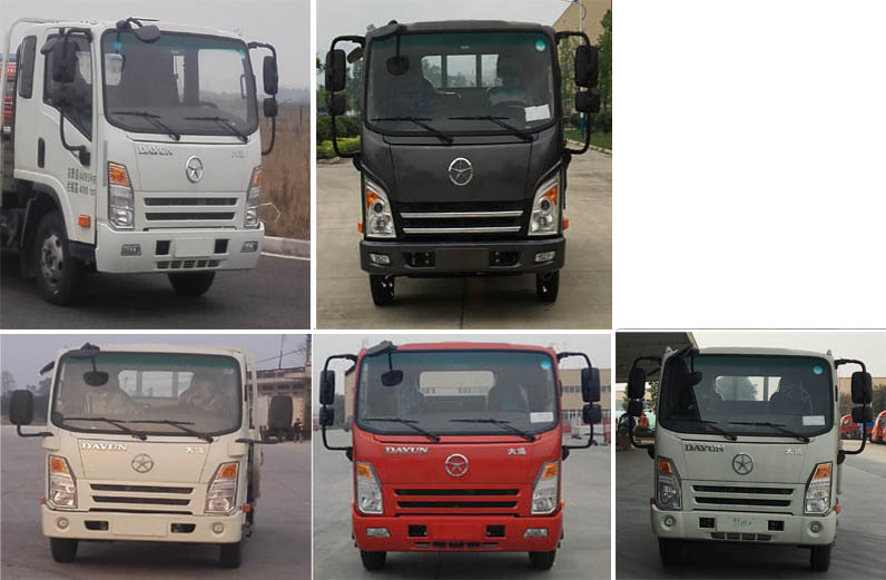 大运载货汽车 CGC1040HDD35E