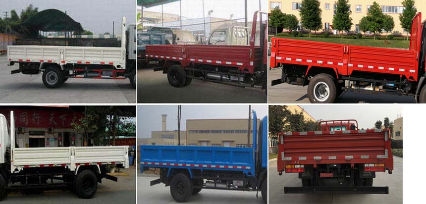 大运载货汽车 CGC1040HDD35E