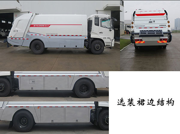 ѹʽ FLM5160ZYSDF5KQW