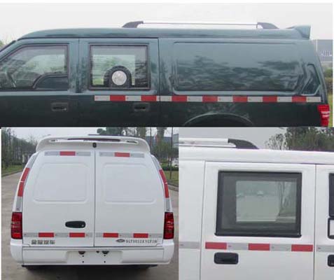 圣路运钞车 SLT5033XYCF3W