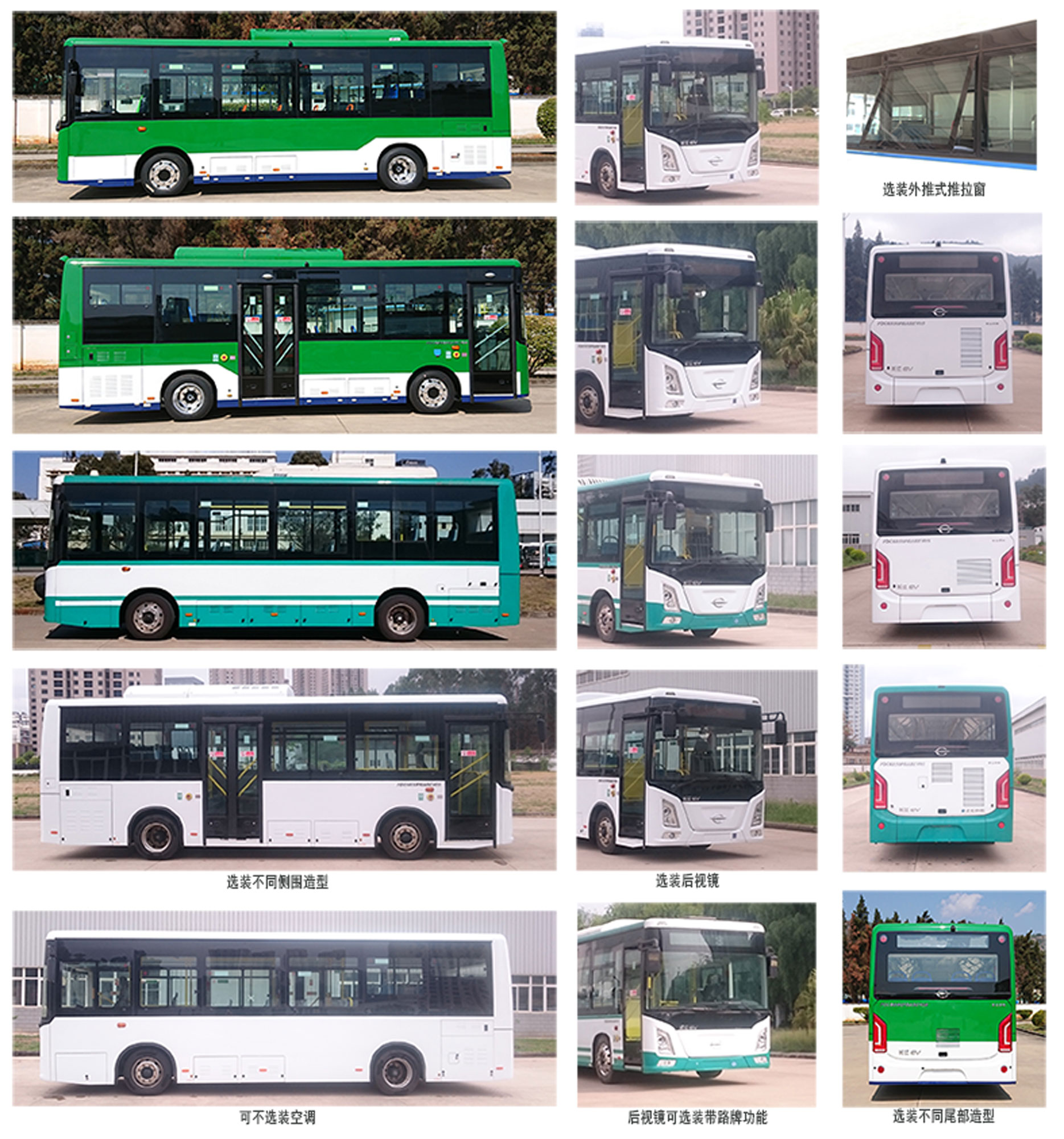 綯пͳ FDC6850PBABEV05