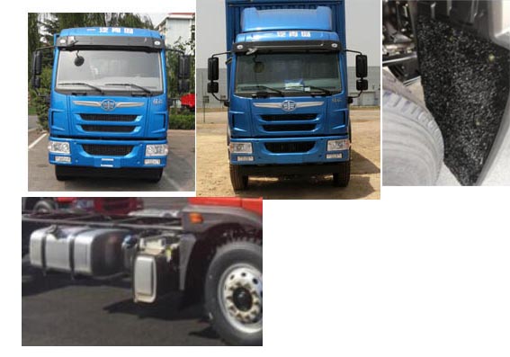 解放畜禽运输车 CA5250CCQPK2L7T3E5A80