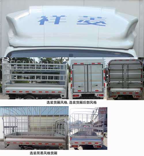դʽ䳵 BJ5032CCY3AV5-03