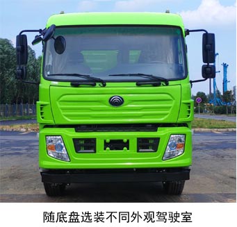 宇通纯电动压缩式垃圾车 YTZ5180ZYSD0BEV