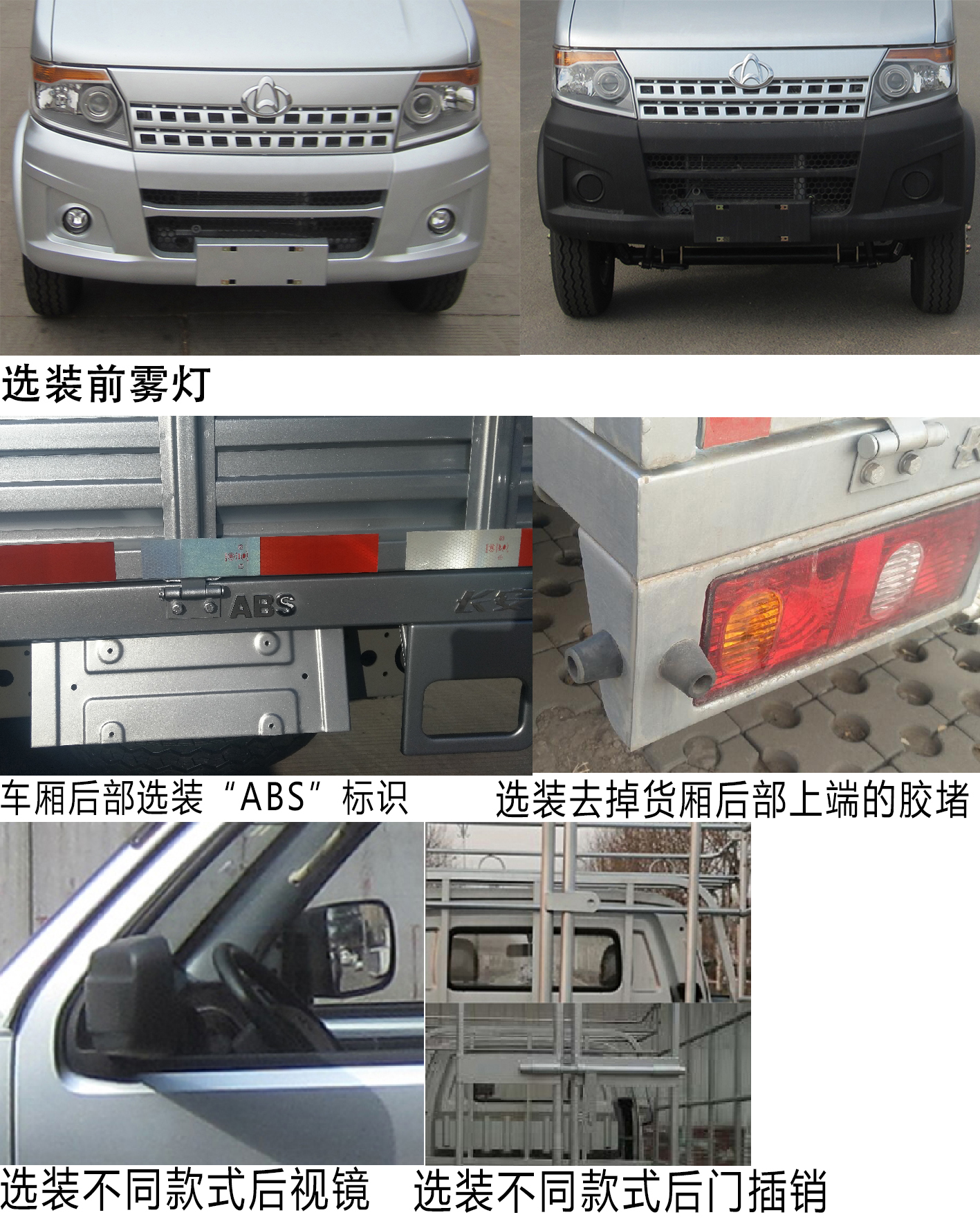 դʽ䳵 SC5035CCYSCGF5