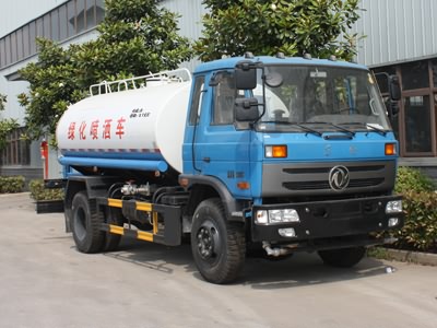 新东日绿化喷洒车 YZR5160GPSL