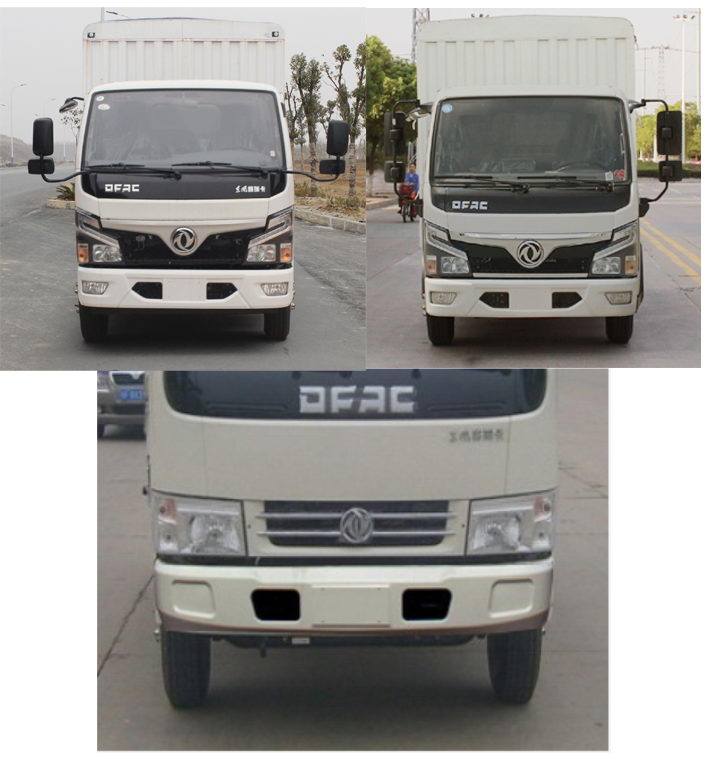 东风仓栅式运输车 EQ5041CCY3GDFAC