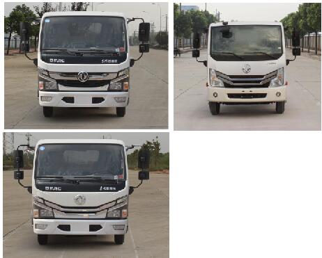 专威绿化喷洒车 HTW5075GPSE6
