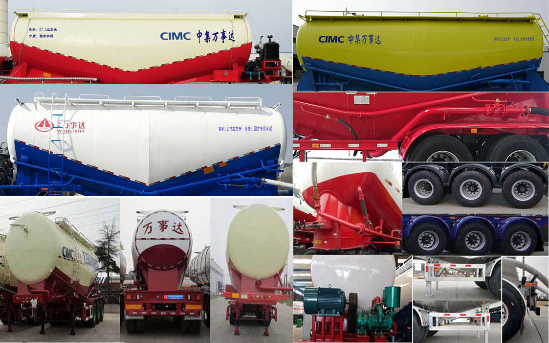 万事达下灰半挂车 SDW9403GXH
