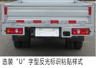 长安载货汽车 SC1031SBAL6