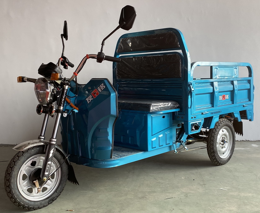 Ѹܵ綯Ħг XJ1000DZH-3