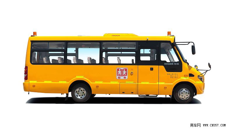 海格klq6756x校车