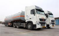7月1日起，新疆对危险化学品运输车辆限定行驶路线