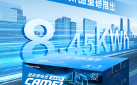 8.45度！大容量骆驼三代驻车锂电P525畅享清凉不断电