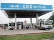 CNG加气站
