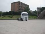 红岩牌 CQ4184HTVG351VC 半挂牵引汽车