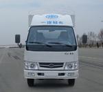 解放牌 CA5041P90XYK26L2R5 仓栅式运输车