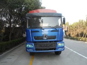 东风牌 EQ5250CCYGZ4D 仓栅式运输车