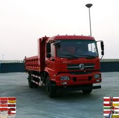 双机牌 AY3120B6A 自卸汽车