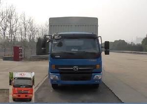  EQ5090CCYL8BDDAC դʽ䳵