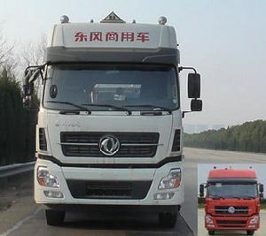  DFZ5311GYYA10SZ1 ͳ