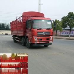 东风牌 DFH5250CCYBXV 仓栅式运输车