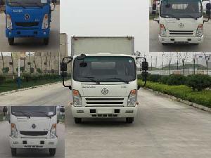 大运牌 CGC5040XXYHDD33E 厢式运输车